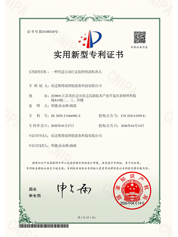 f8862da48c07f183c45f5e7a9b90f36f.png